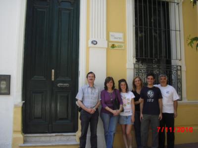 El Hogar hoy